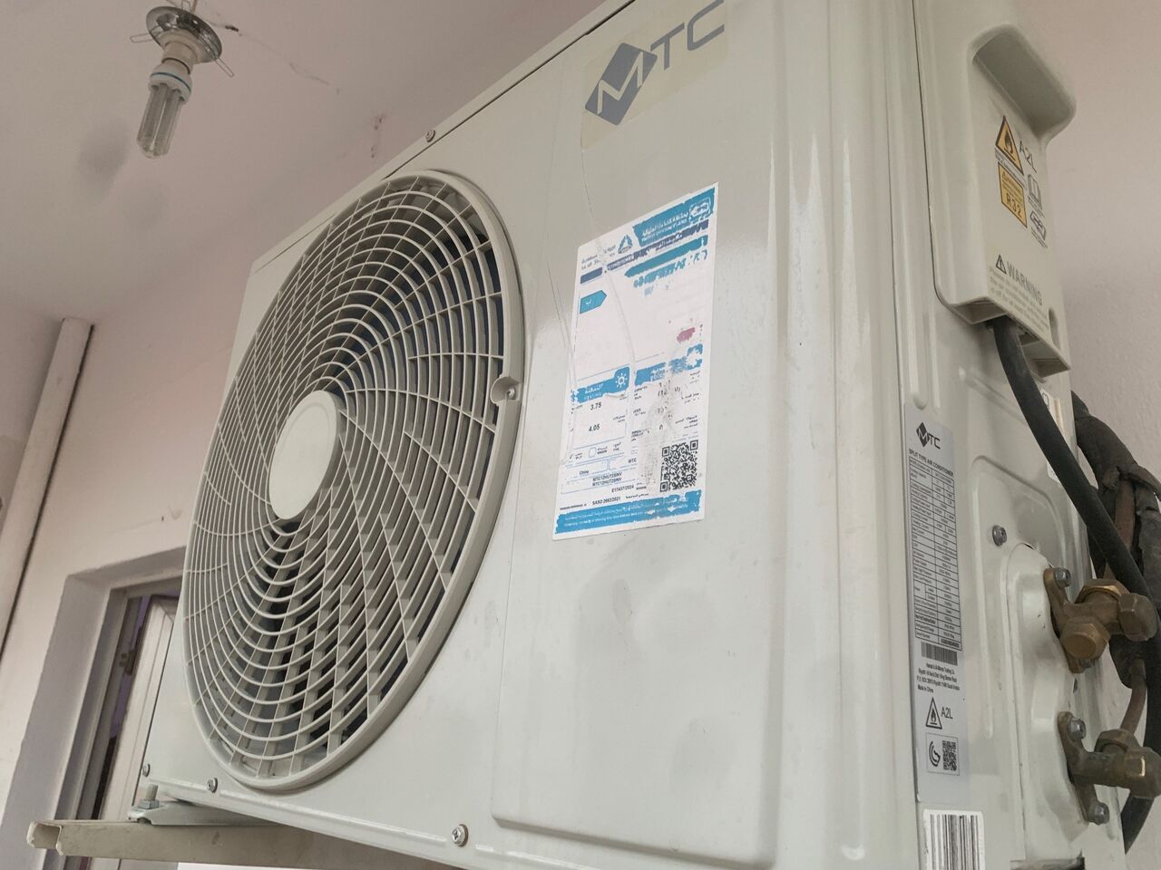 Al Sulaymaniyyah, Air Conditioners, SAR 900,  1.0 Ton MTC Inverter AC Hot & Cold
