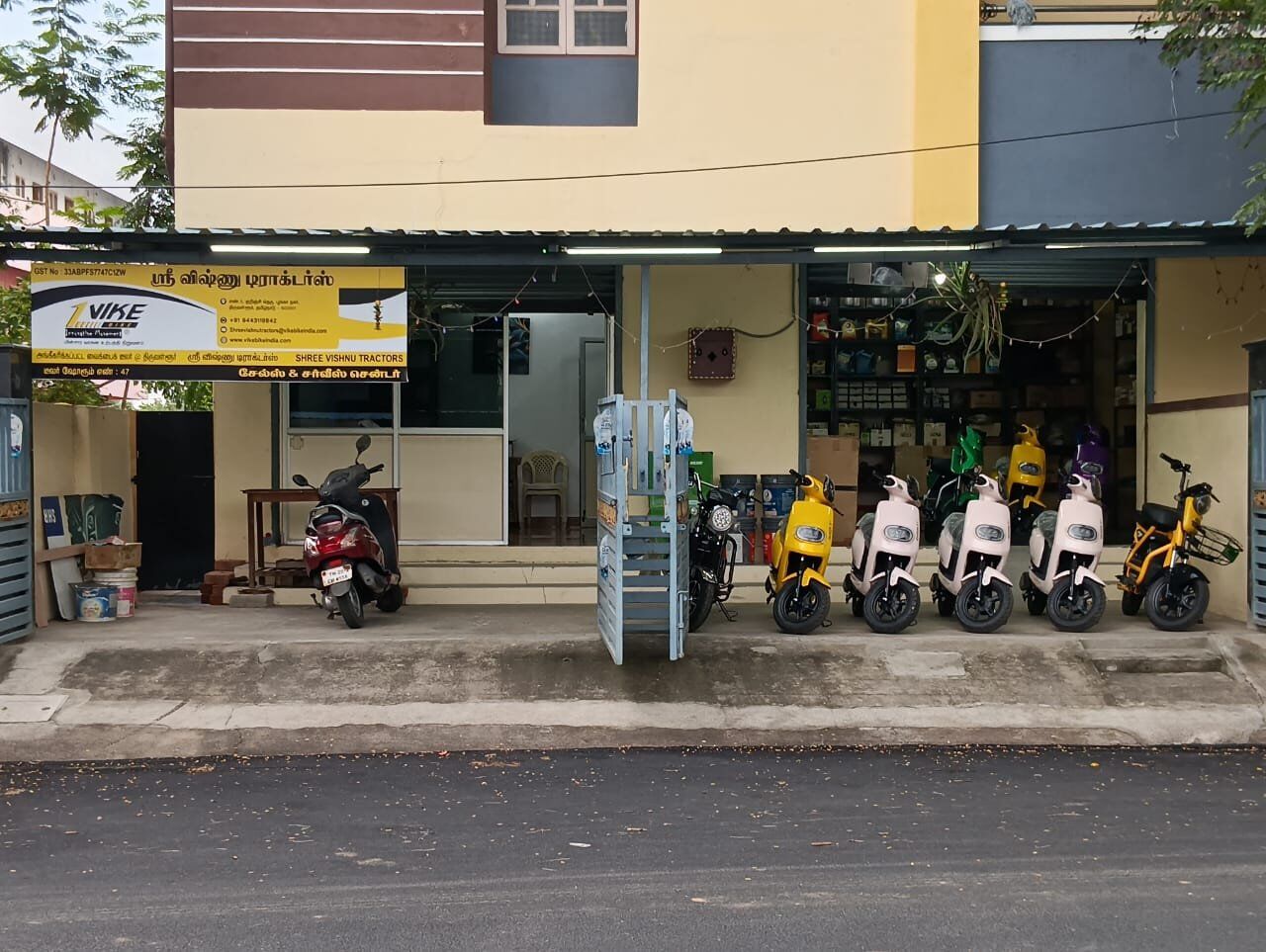Mumbai, Business, SHREE VISHNU TRACTORS (TIRUVALLUR DEALER)