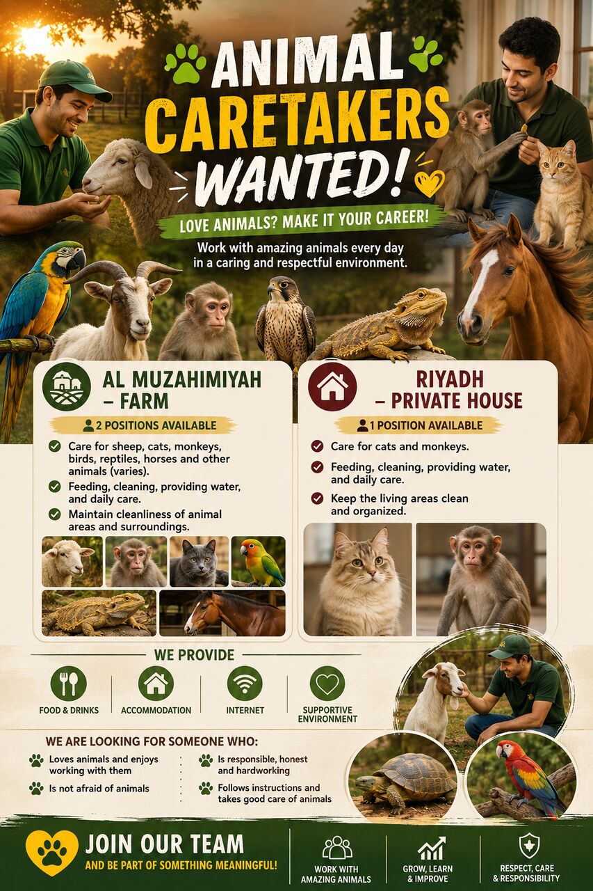 Riyadh, Jobs, Animal Keeper Wanted مطلوب عامل تربية حيوانات