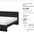 SAR 650,  Ikea Bed