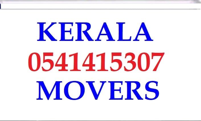 Al Malaz, Labor/Moving, KERALA PACKERS&MOVERS HOME OFFICE VILLA BEST KERALA CARPENTER LABOUR LOW RATE 0541415307