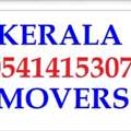 KERALA PACKERS&MOVERS HOME OFFICE VILLA BEST KERALA CARPENTER LABOUR LOW RATE 0541415307