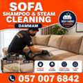 🟧🟧 SOFA SHAMPOO & STEAM CLEANING – DAMMAM – 057 007 6842 🟧🟧