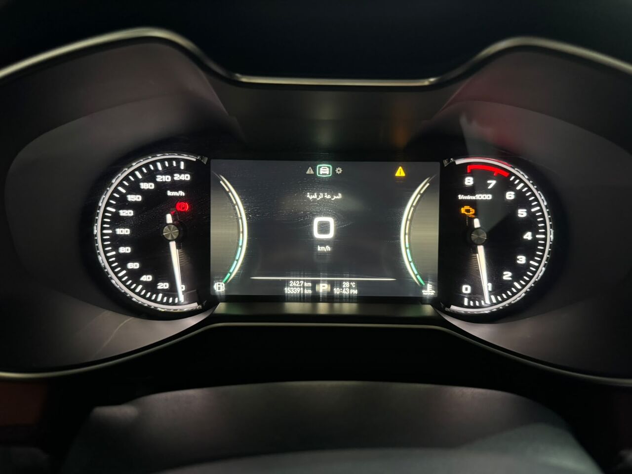 Jeddah, Vehicles, Cars & Trucks , SAR 28000,  MG 6,  2020,  Automatic,  154000 KM,  MG-6 Full Option 4 Cylinders Turbo Price Negotiable
