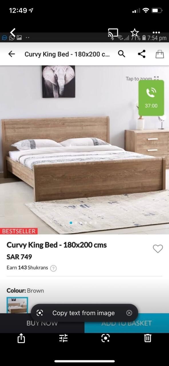 Hofuf, Furniture, SAR 2950,  Furniture And Electronics For Sale