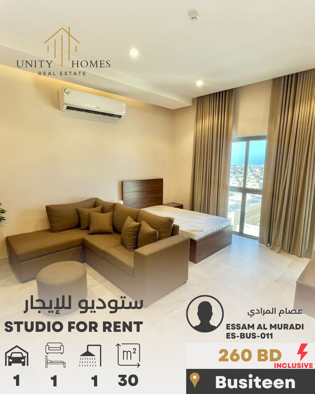 Busaiteen, Apartments, Flats, Houses & Villas, BHD 260/month,  Furnished,  Studio,  30 Sq. Meter,  Fully Furinshed Studio For Rent In Busiteen Near King Hamad Hospital