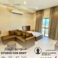 BHD 260/month,  Furnished,  Studio,  30 Sq. Meter,  Fully Furinshed Studio For Rent In Busiteen Near King Hamad Hospital