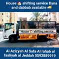 PAKISTANI 🇵🇰 MOVER HOUSE 🏠 SHIFTING SERVICE IN JEDDAH 0592889919