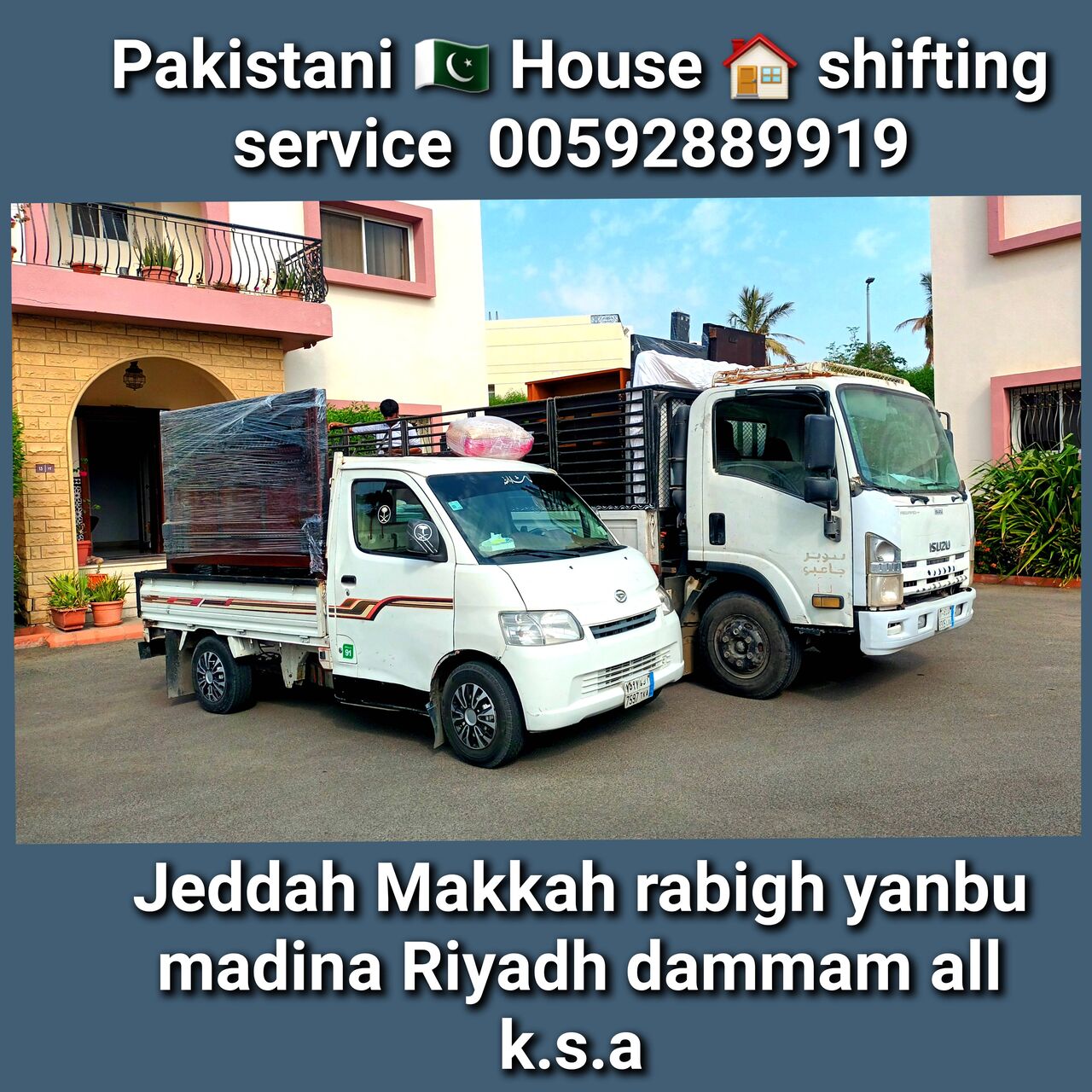 Jeddah, Household, PAKISTANI 🇵🇰 MOVER HOUSE 🏠 SHIFTING SERVICE IN JEDDAH 0592889919