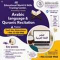 Spoken Arabic Language Online Classes Best