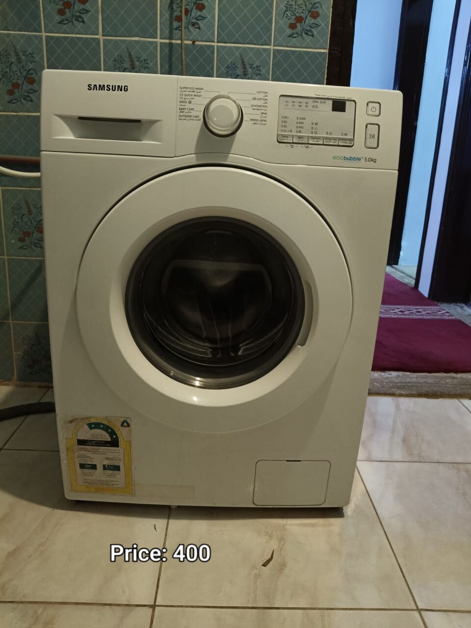 Abha, Furniture, SAR 6230,  Used Household Items, Furniture, Fridge, Washing Machine,gas Stove, Tv Etc