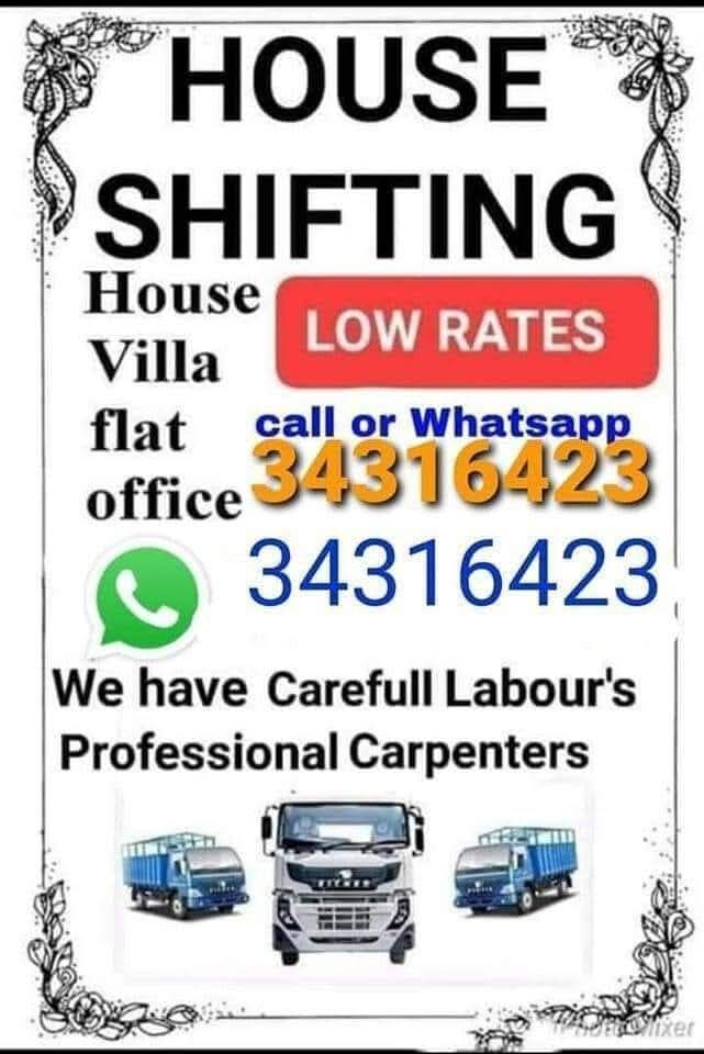Manama, Labor/Moving, House , Villa
