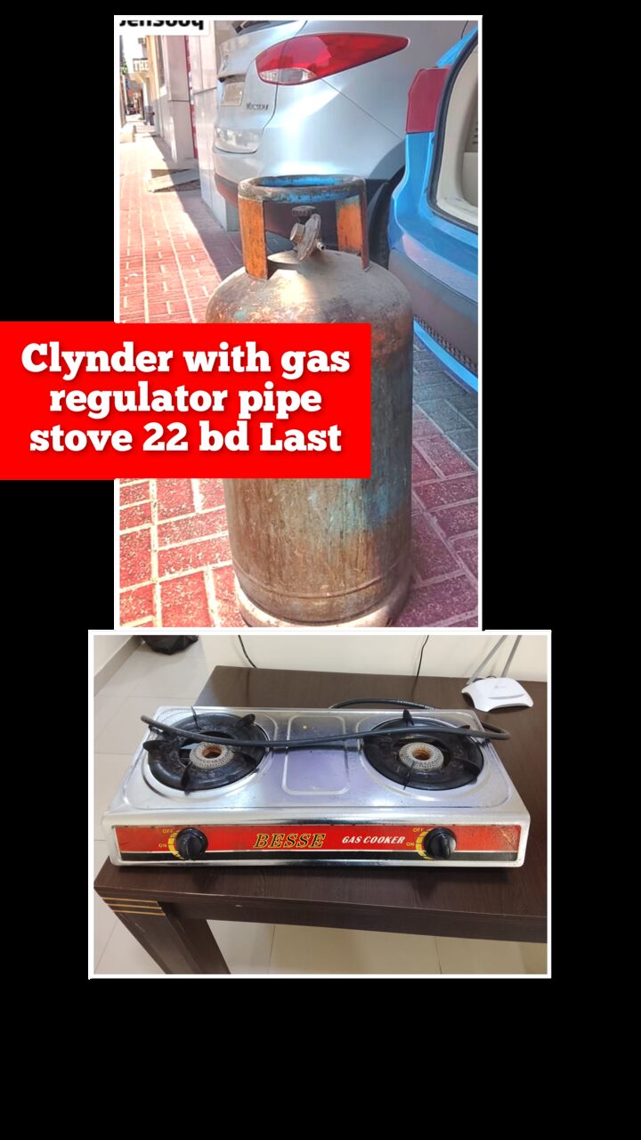 Manama, Household Items, BHD 22,  Clynder With Regulator Gas Pipe Automatic Stove 22 Bd Msg 3670 8372 Wts Ap
