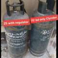 BHD 22,  Bahrian Gas 22 With Regulator 25 Msg 3670 8372 Wts Ap No Call