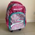 SAR 40,  School Bag