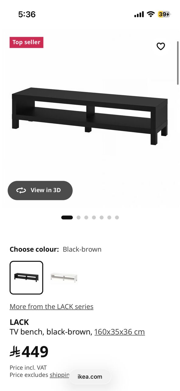 Jeddah, Furniture, SAR 200,  Ikea Tv Stand (black)