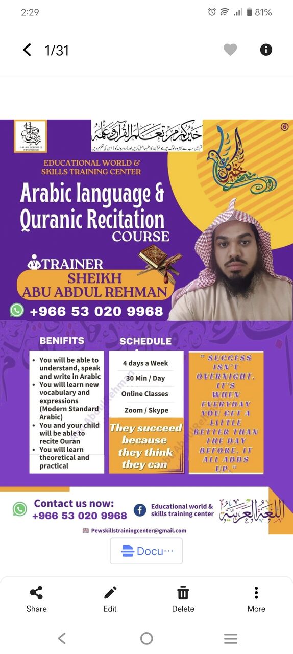 Beijing, Lessons Offered, Spoken Arabic Language Online Classes Actively