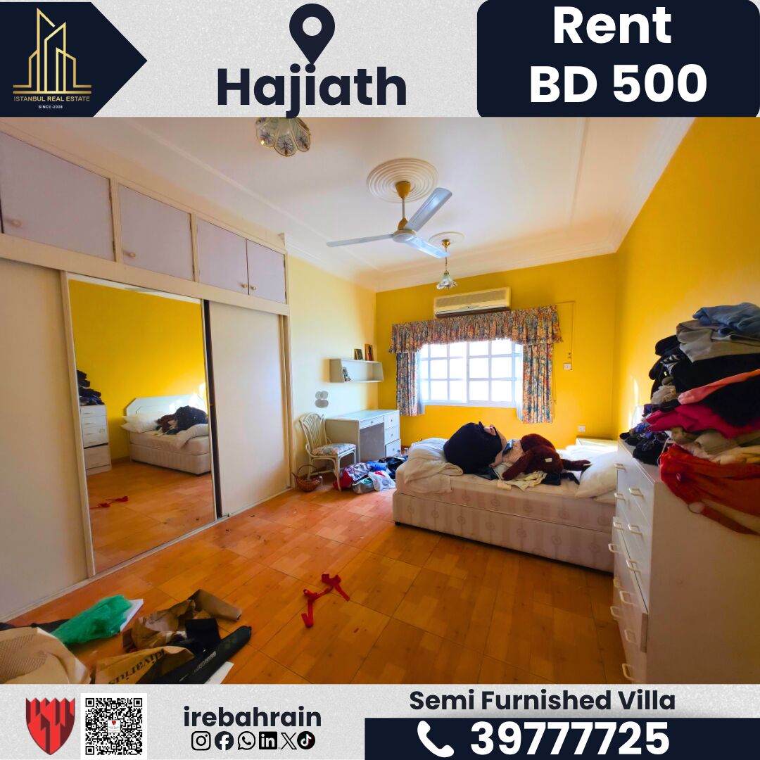 Riffa, Apartments, Flats, Houses & Villas, BHD 500/month,  5 BR,  Semi-Furnished Villa For Rent &ndash; Hajiyat | BD 500/-