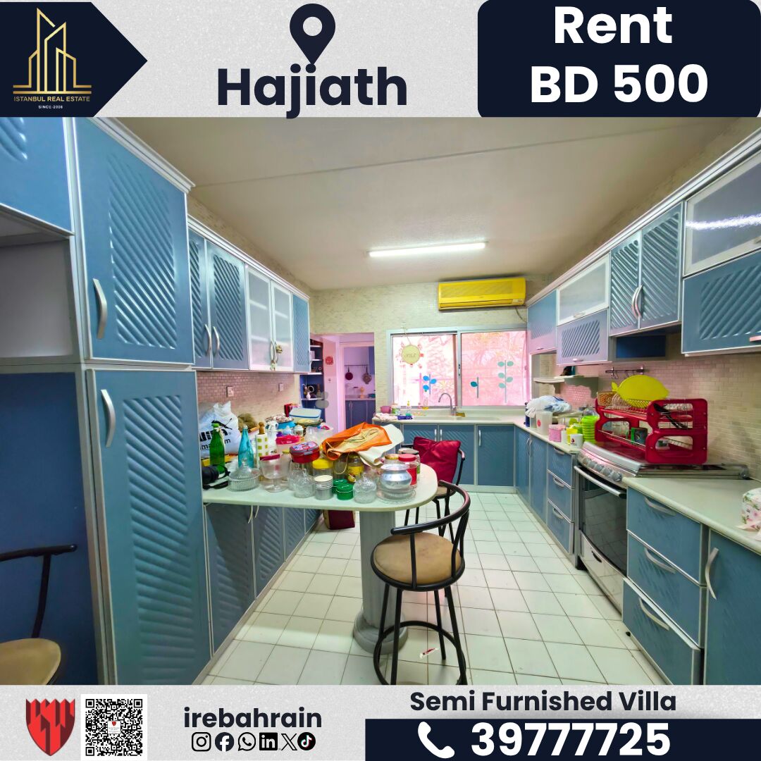 Riffa, Apartments, Flats, Houses & Villas, BHD 500/month,  5 BR,  Semi-Furnished Villa For Rent &ndash; Hajiyat | BD 500/-