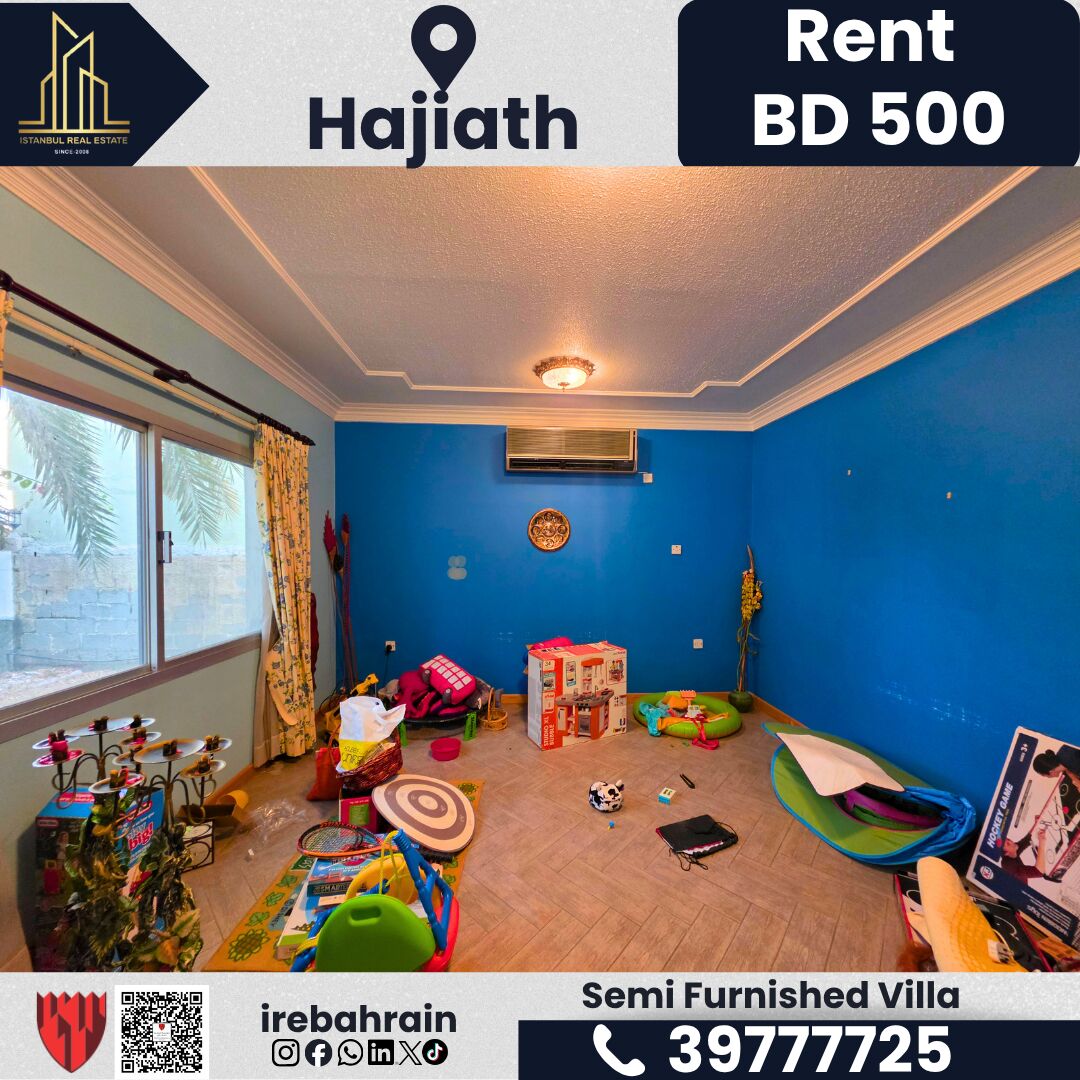 Riffa, Apartments, Flats, Houses & Villas, BHD 500/month,  5 BR,  Semi-Furnished Villa For Rent &ndash; Hajiyat | BD 500/-