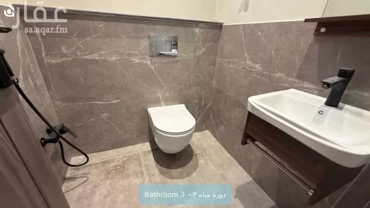 Riyadh, Apartments, Flats, Houses & Villas, SAR 65000/year,  2 BR,  ✨ *Prime Apartment For Rent – ​​Second Floor – Riyadh, Al-Aardh District*