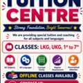 We Are Providing Special Tuition And Coaching For LKG, UKG, 1st - 7th Classes