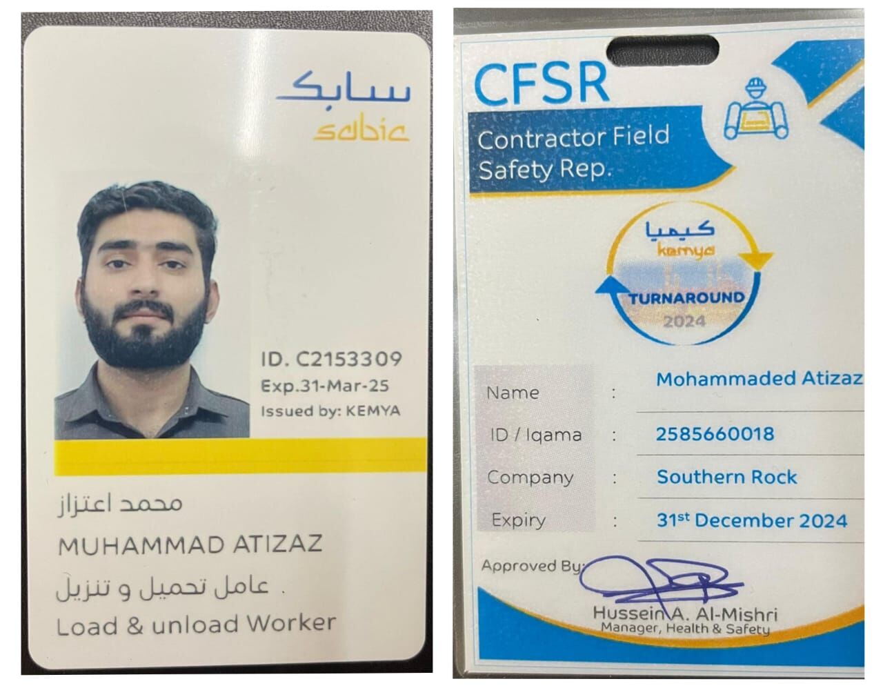 Dammam, Job Seekers, Required A Job For HSE Supervisor