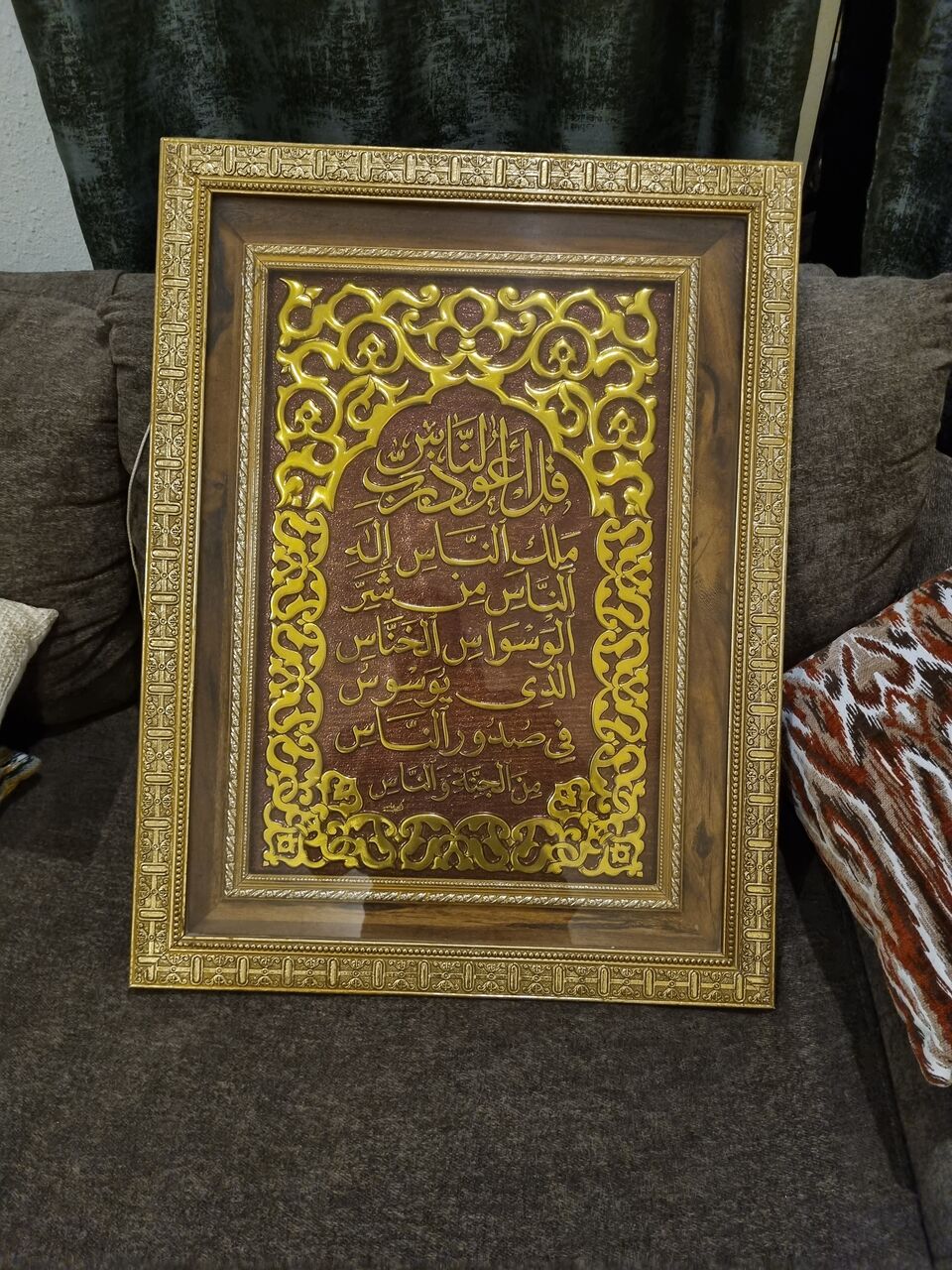 Jeddah, Household Items, SAR 750,  Childrens Study Table