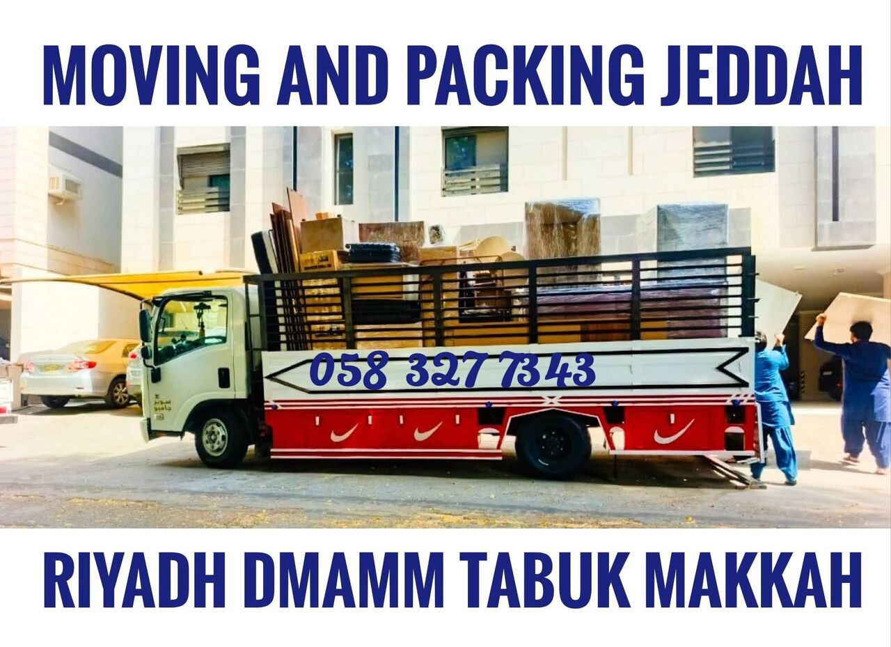 Jeddah, Household, MOVING AND PACKING COMPANY PROFESSIONAL LABOUR ♻️CARPENTER HOUSE MOVER