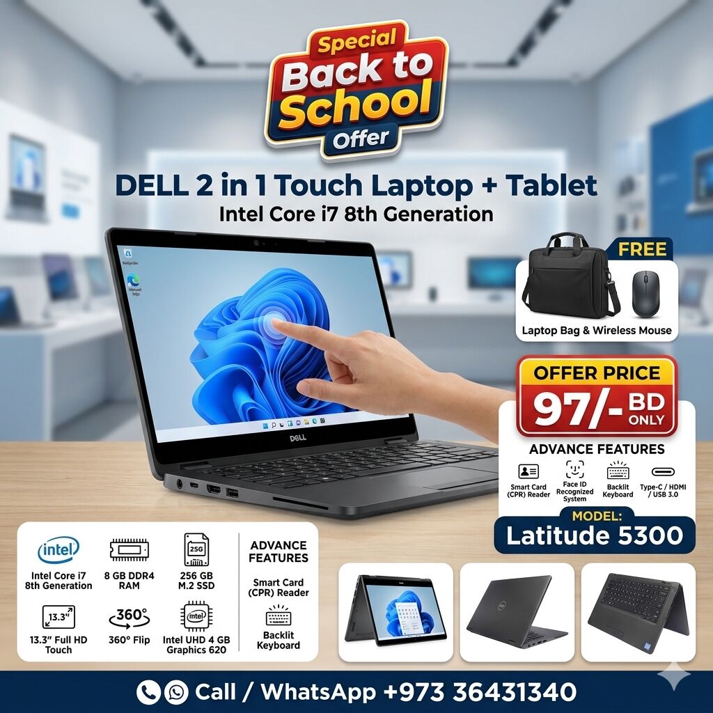 Isa Town, Computers, BHD 98,  DELL Core I7 8th Generation 2 In 1 Touch Laptop + Tablet 8GB RAM 14" Touch Full HD Screen