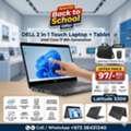 BHD 98,  DELL Core I7 8th Generation 2 In 1 Touch Laptop + Tablet 8GB RAM 14" Touch Full HD Screen