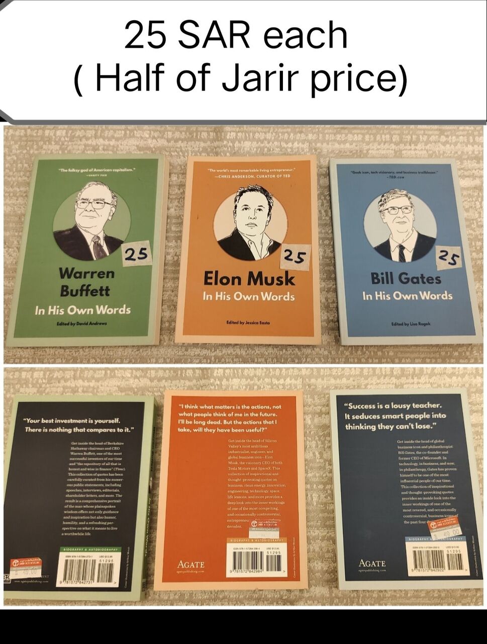 Riyadh, Books, SAR 1000,  Books For Sale 2