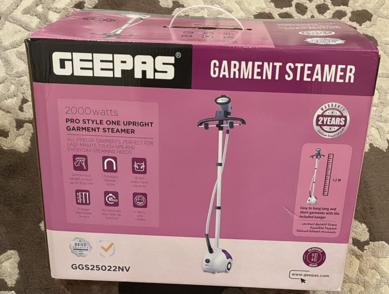 Yanbu, Appliances, SAR 70,  GEEPAS GARMENT STEAMER (IRON)