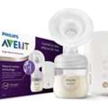 SAR 375,  Philips Avent Natural Motion Breast Pump