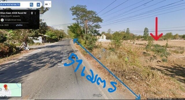 Bangkok, Real Estate For Sale, THB 5000000,  6 BR,  1798 Sq. Feet,  Rice Field Land For Sale, Area 4-1-98 Rai, Reduced To 5 Million Baht, Free Transfer,