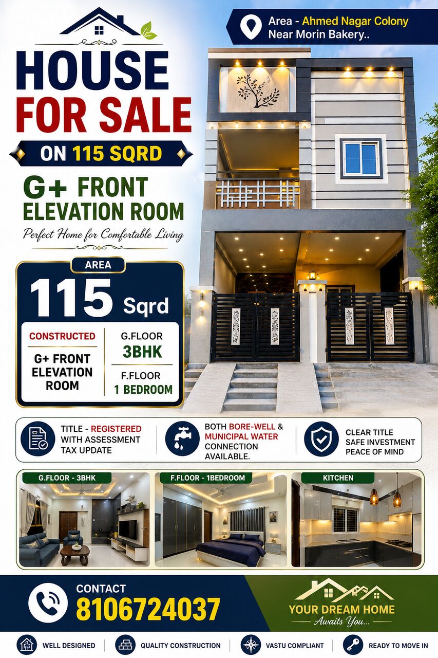 Hyderabad, Real Estate For Sale, INR 85,  4 BR,  115 Sq. Yard,  House For Sale 115 Sqrd G+Front Elevation Room Ahmed Colony Tolichowki