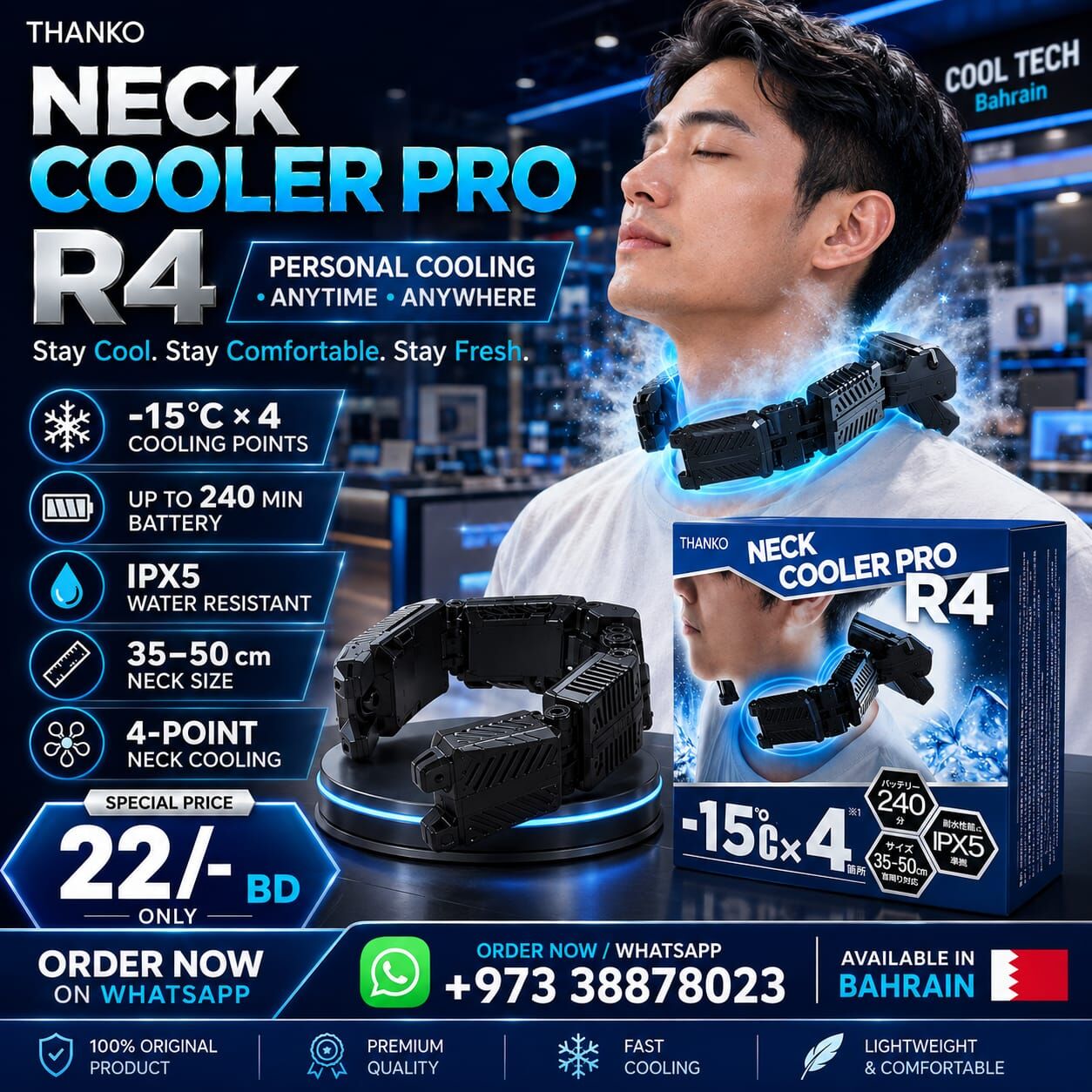 Manama, Computers, BHD 22,  NEW THANKO NECK COOLER PRO R4 Stay Cool &bull; Stay Comfortable &bull; Stay Fresh