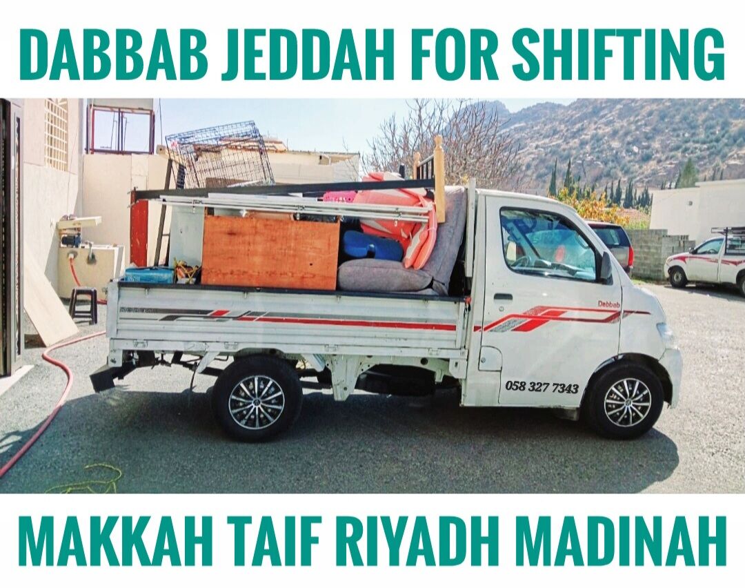 Makkah, Household, MOVING AND PACKING COMPANY PROFESSIONAL LABOUR ♻️CARPENTER HOUSE MOVER.
