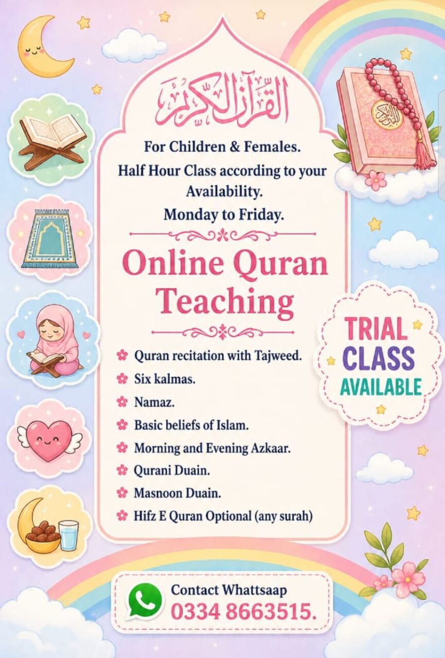 Dublin, Lessons Offered, Qualified And Patient Female Quran Teacher Offering One To One Live Zoom Classesfor Kids