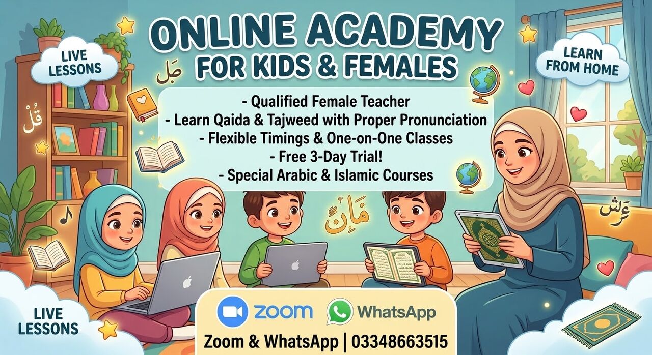 Dublin, Lessons Offered, Qualified And Patient Female Quran Teacher Offering One To One Live Zoom Classesfor Kids