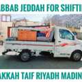 MOVING AND PACKING COMPANY PROFESSIONAL LABOUR ♻️CARPENTER HOUSE MOVER,