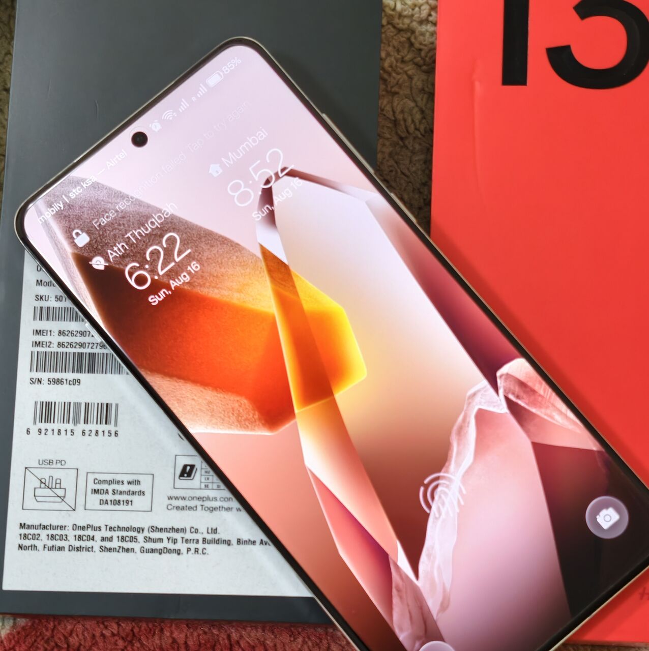 Dammam, Mobile Phones, SAR 2350,  OnePlus 13 ( Global Version)