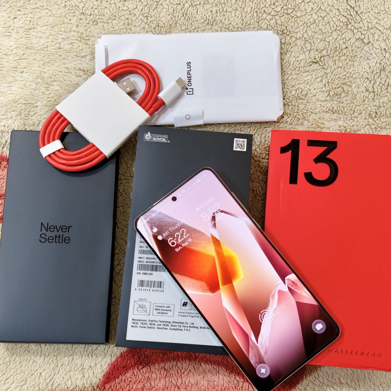 Dammam, Mobile Phones, SAR 2350,  OnePlus 13 ( Global Version)
