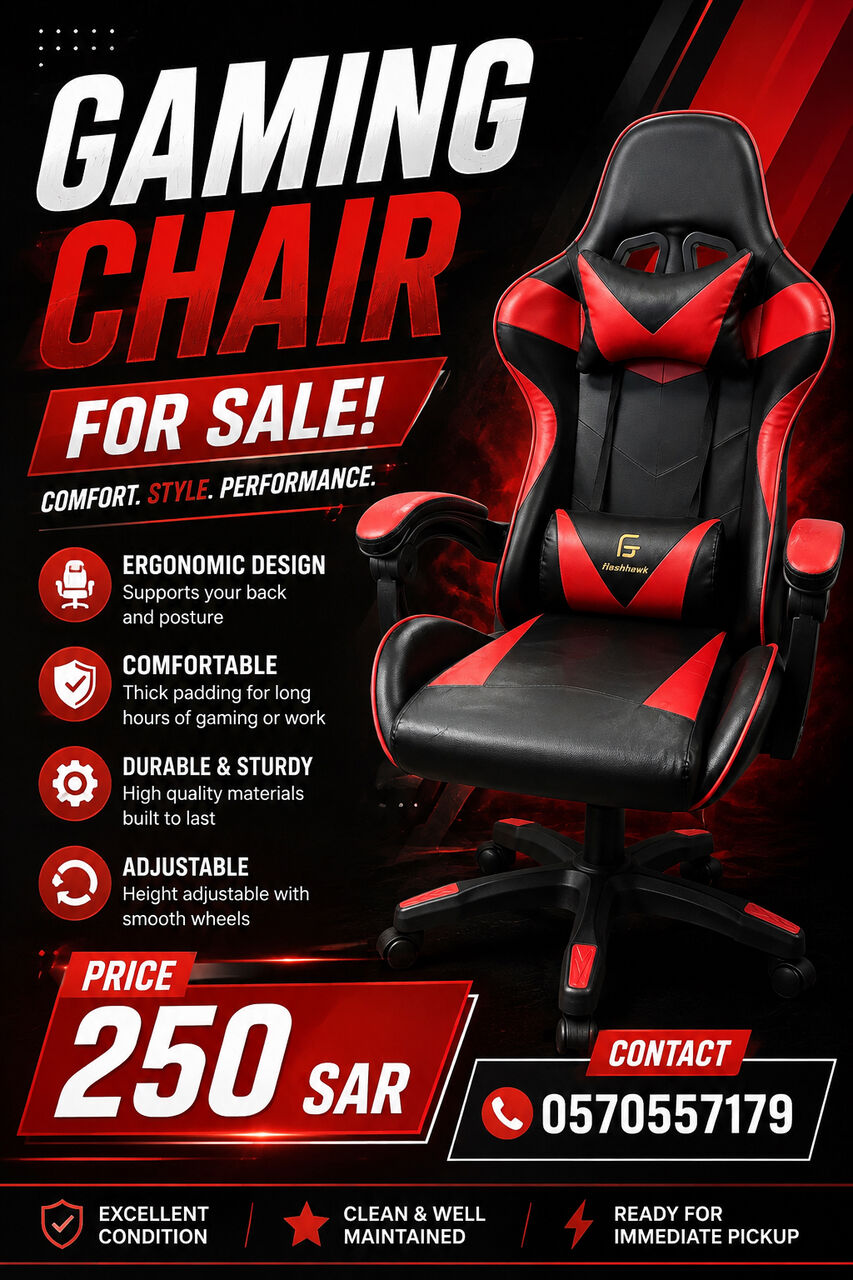 Riyadh, Furniture, SAR 250,  Gaming Chair For Sale