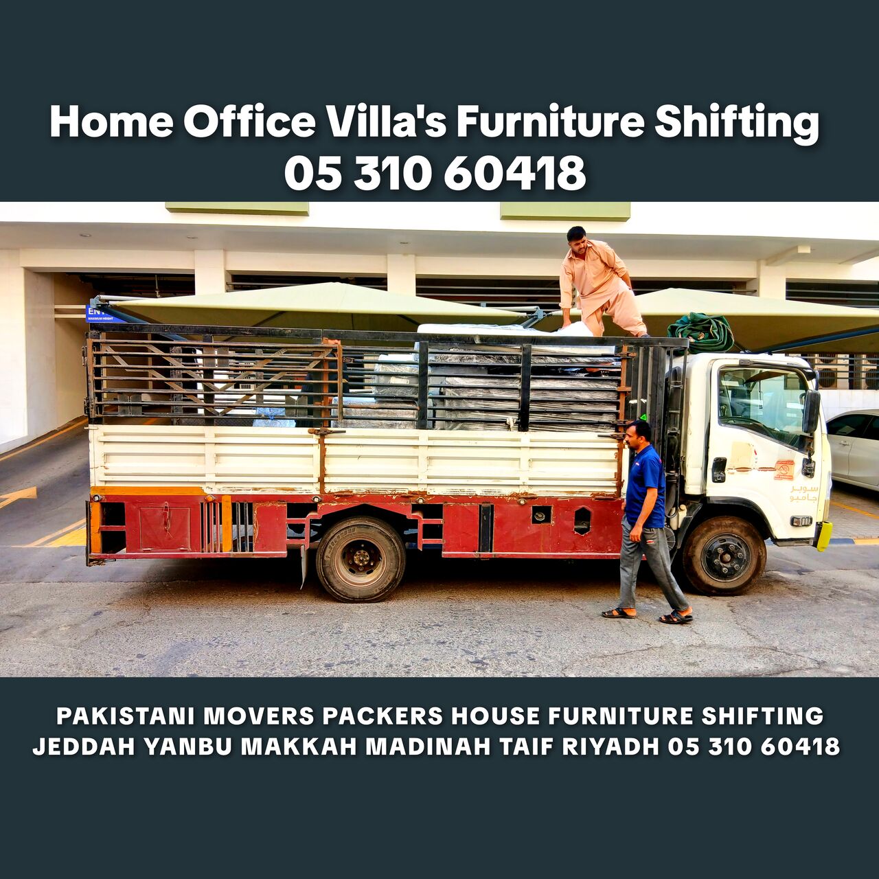 Dammam, Relocation, TANVEER MOVERS PACKERS IN JEDDAH RIYADH DMAMM YANBU MAKKAH MADINAH TAIF FOR HOUSE.. ...