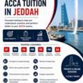 ACCA PRIVATE TUTOR | JEDDAH | FROM CONCEPTS TO EXAM PRACTICE