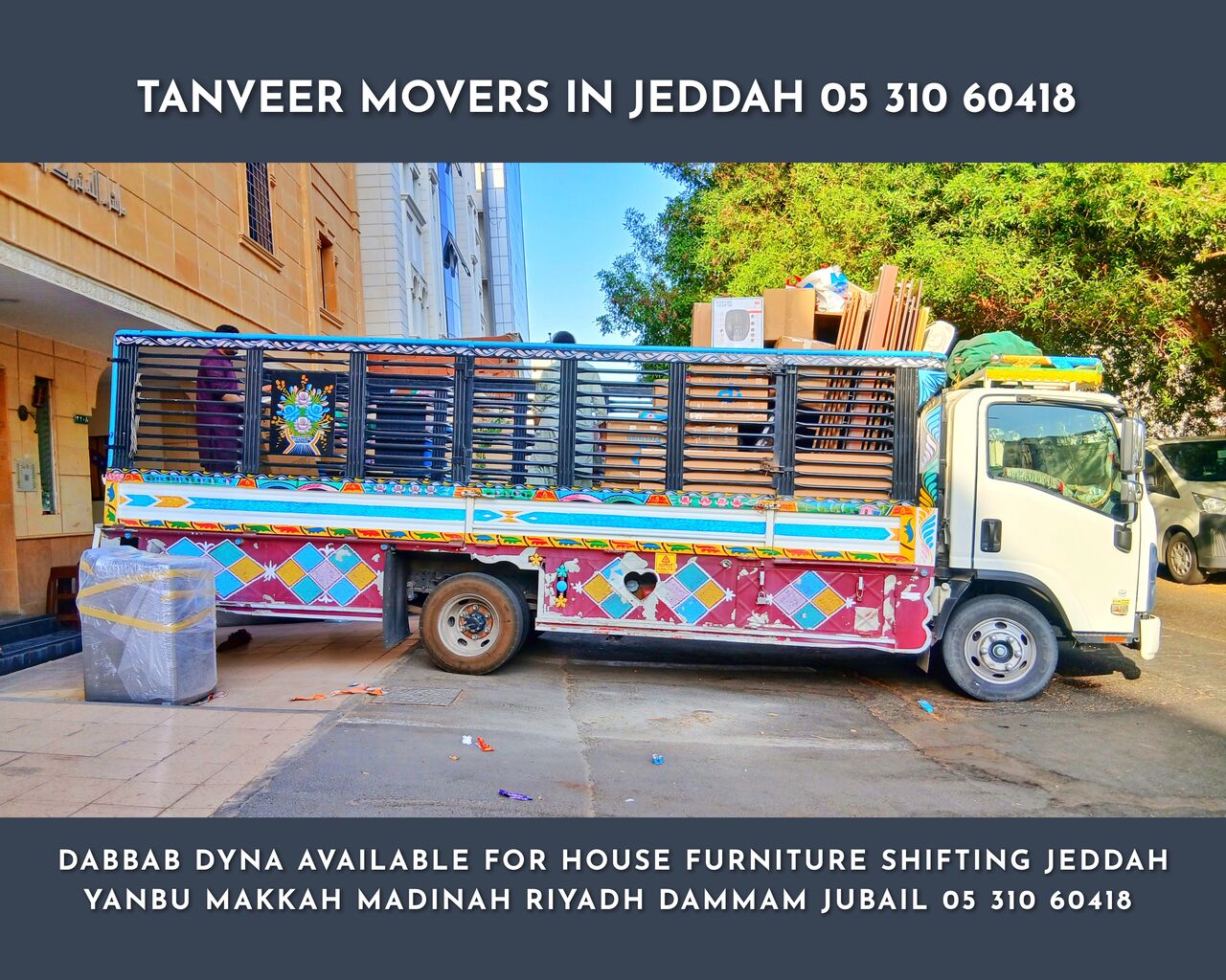 Yanbu, Labor/Moving, HOUSE📍 SHIFTING📍 OFFICE 📍VILLAS APARTMENT📍 COMPOUND MOVING SHIFFTING PACKING,,,