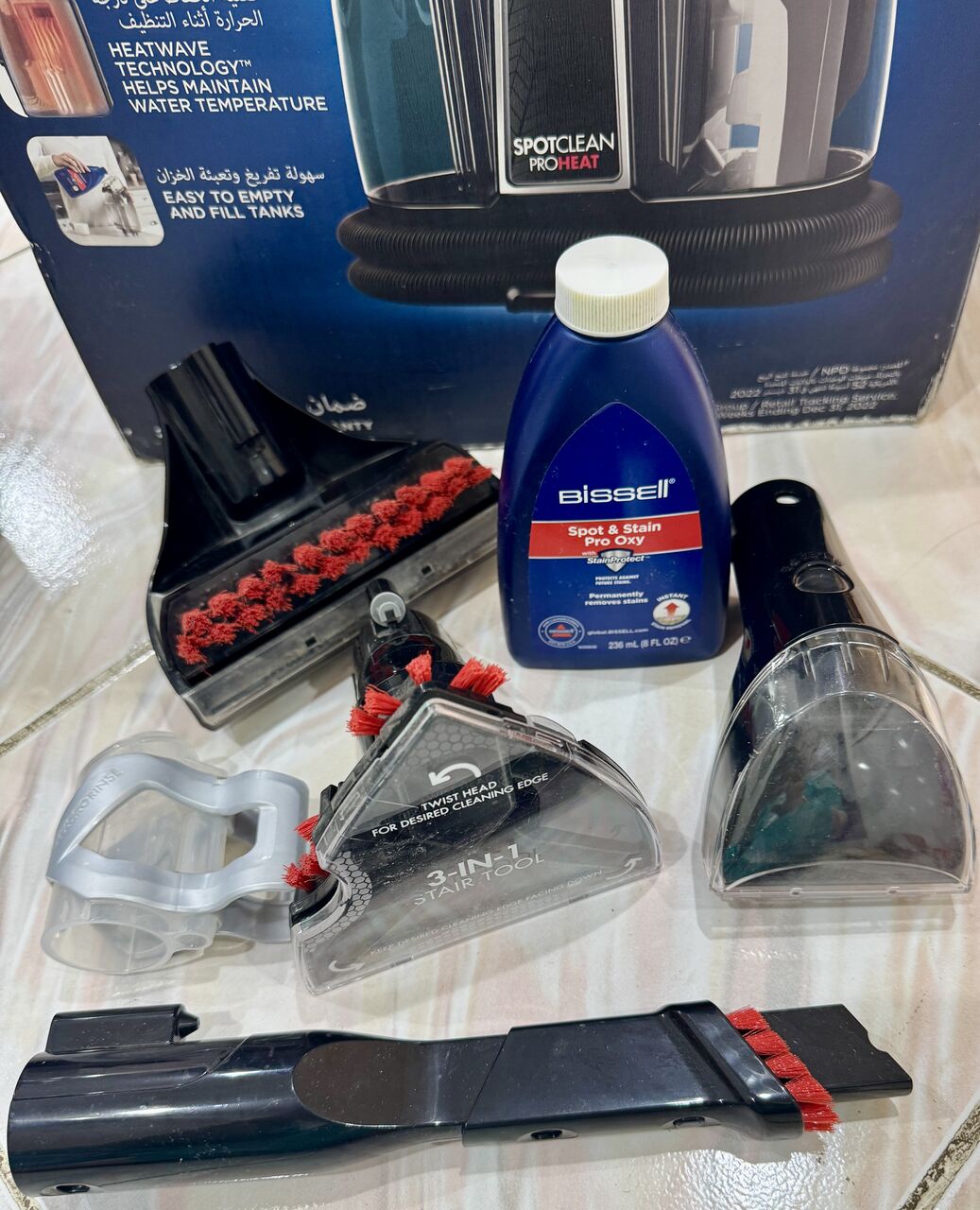 Riyadh, Appliances, SAR 400,  Bissell Spot Clean Pro Heat Carpet/sofa Cleaner