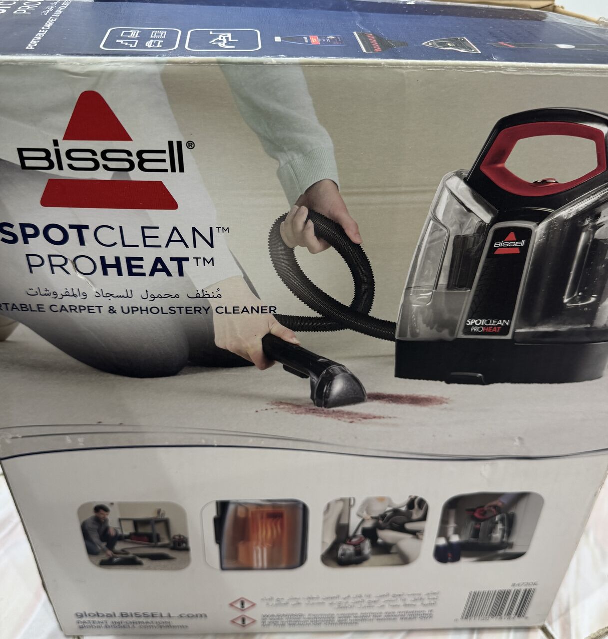 Riyadh, Appliances, SAR 400,  Bissell Spot Clean Pro Heat Carpet/sofa Cleaner