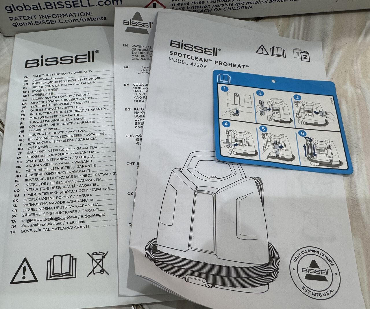 Riyadh, Appliances, SAR 400,  Bissell Spot Clean Pro Heat Carpet/sofa Cleaner